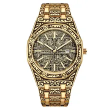 Valink Men Watch,Mecca Edition Vintage Carved Watch Luxury Islamic Wrist Watch