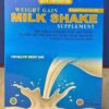 Milk shake for healthy weight gain - 120gm ( Suppliment )