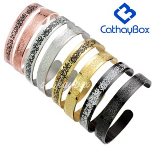 Ramadan Gift Mens Islam Jewelry Bracelet Quran Verse Ayatul Kursi Bangle Personalized Name Engrave Black Enamel Cuff For Muslim