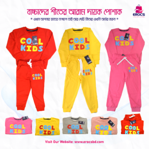 2-10 years premium quality Sweat Shirt Full set