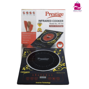 (BBQ) Prestige Infrared Cooker