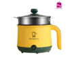 Multipurpose Electric Mini Cooking Pot – 600W Stainless Steel Portable Cooker Bangladesh