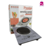 Prestige Infrared Cooker PS-101 – Touch Control, Energy Saving & Easy Cleaning
