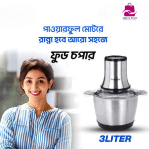 SOKANY 3L Food Chopper – 800W Stainless Steel Mini Processor for Kitchen