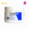 CeraVe Moisturizing Cream For Normal To Dry Skin – 340ml