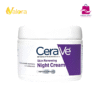 CeraVe Skin Renewing Night Cream – 48g