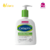 Cetaphil Moisturising Lotion – Normal to Dry, Sensitive Skin – 236ml